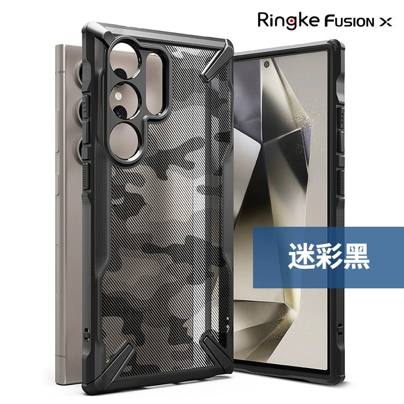 South Korea Ringke for Samsung S24ultra Phone Case Original S23 + All-Inclusive Military Anti-Fall Transparent Protective Case S22plus Frosted Silicone Case Limited Fancy Lanyard Phone Case