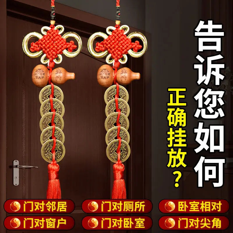 Five Emperors Money Authentic Gourd Pendant Zhaocai Town House Copper Coin Resolve Door-to-door Feng Shui Talisman Amulet