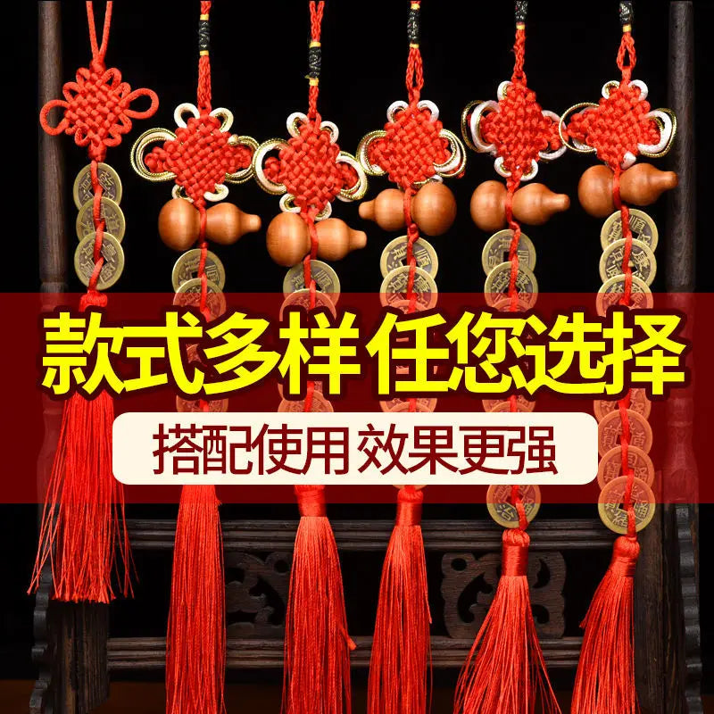 Five Emperors Money Authentic Gourd Pendant Zhaocai Town House Copper Coin Resolve Door-to-door Feng Shui Talisman Amulet