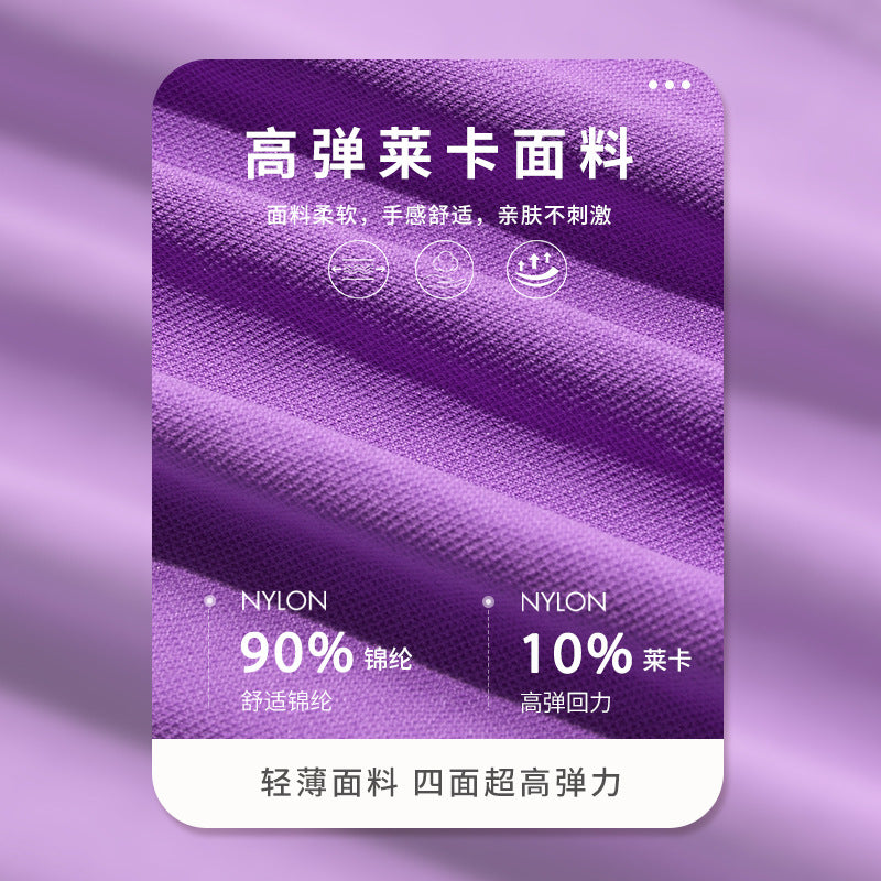 Summer Lycra peach pants new workout pants women's high waist hip lift sports trousers tight nude feel yoga pants outer wear