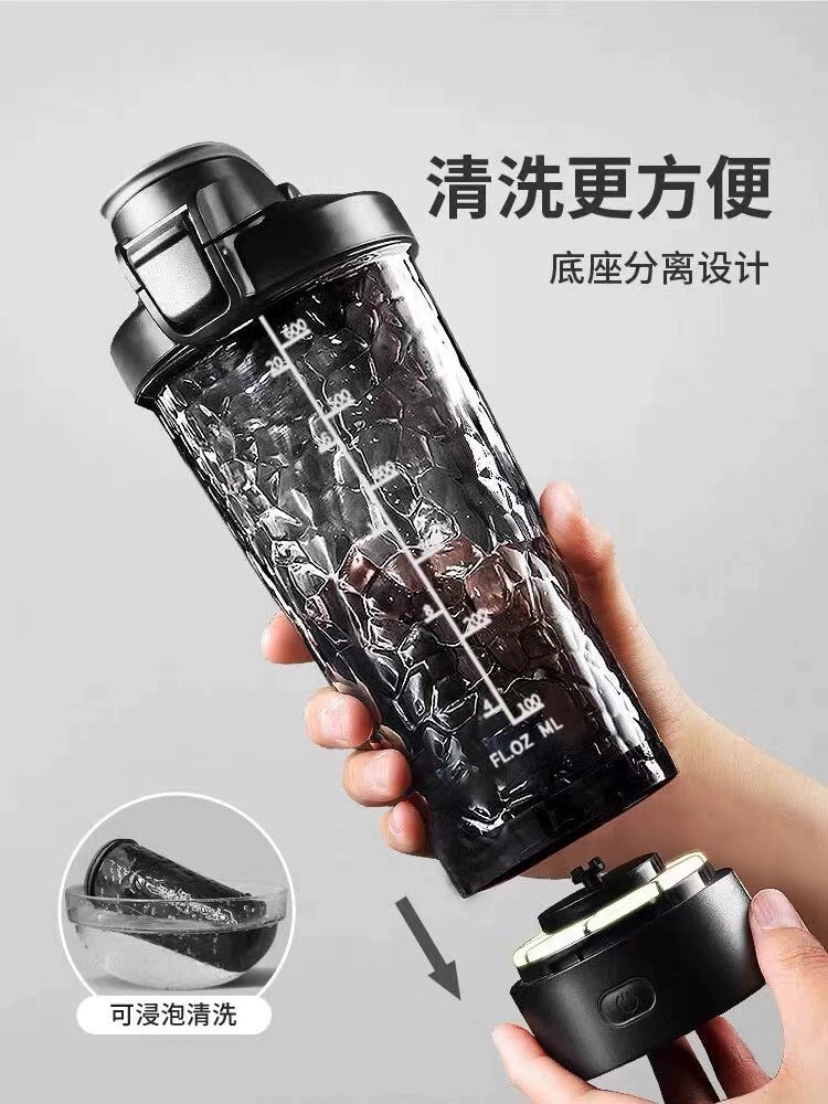 Fully Automatic Mixing Cup Accessories Shake Cup Magnetic Bomb Tea Cup Tea Warehouse Accessories