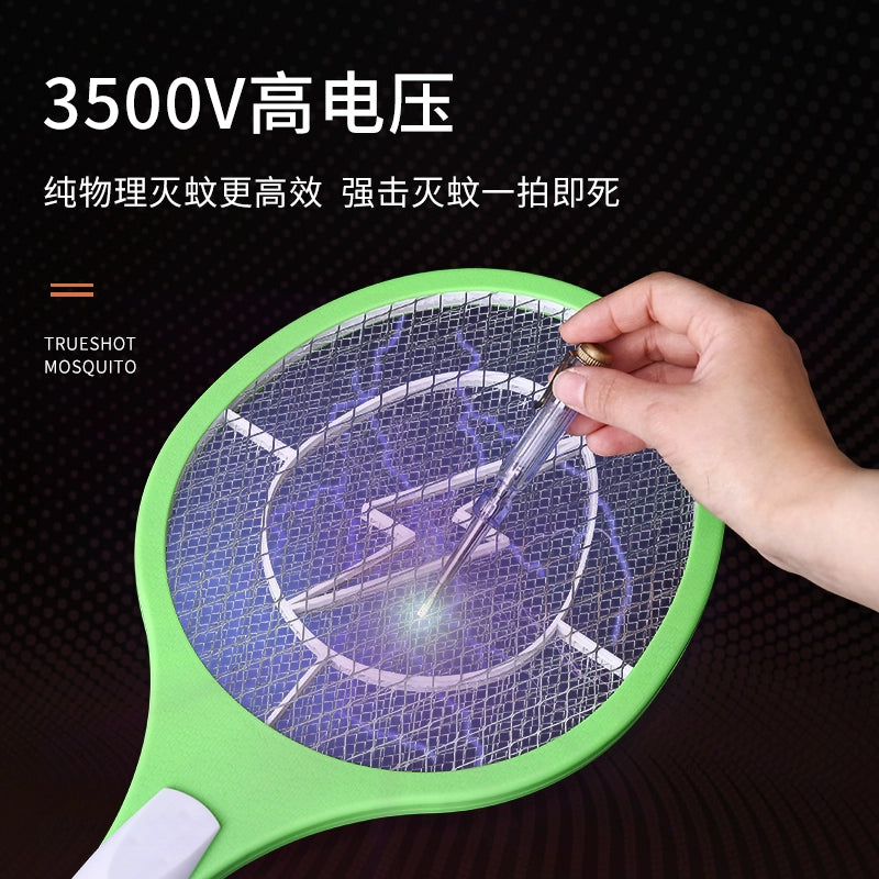 Electric Mosquito Swatter Rechargeable Household Safe and Durable Strong Electric Mosquito Electric Net Electric Fly Mosquito Swatter Mosquito Repellent Voltage