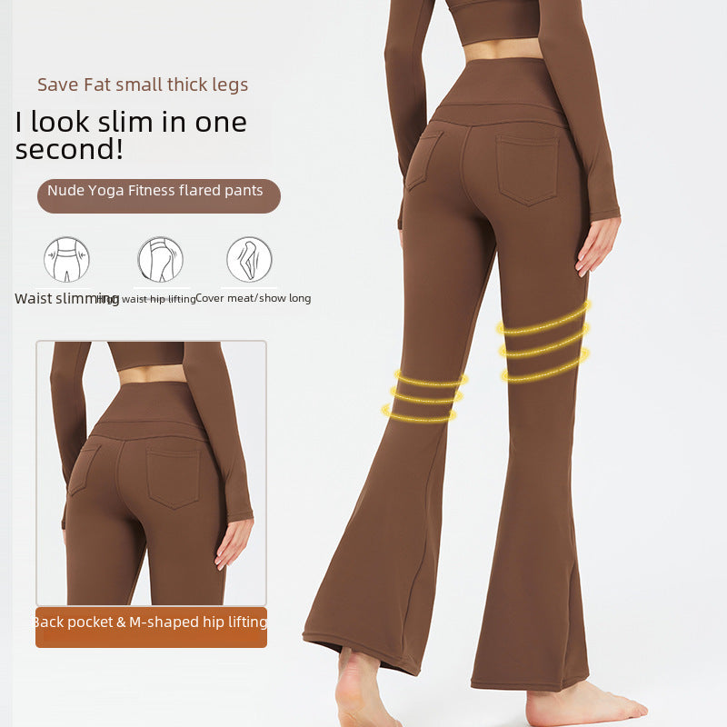 Cross-border yoga Bell-bottom pants women's high waist peach pants yoga clothes sports hip lifting fitness skinny yoga pants