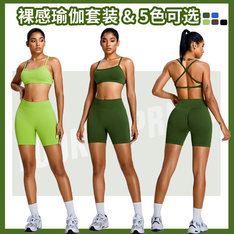 Cross-border seamless yoga clothes suit women Peach Hip Raise yoga shorts dopamine girl exercise workout outfit suit