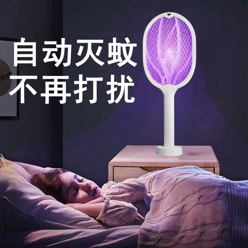 Electric Mosquito Swatter Rechargeable Household Safe and Durable Strong Electric Mosquito Electric Net Electric Fly Mosquito Swatter Mosquito Repellent Voltage