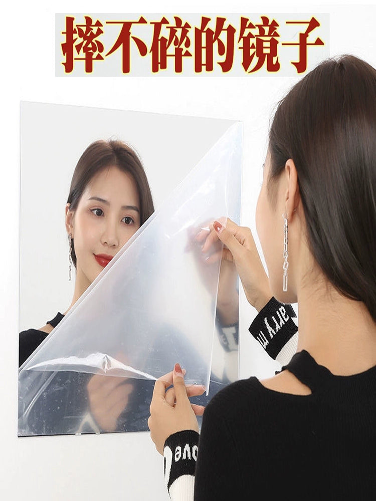 Acrylic Self-Adhesive Punch-Free Bathroom Sticker Soft Mirror