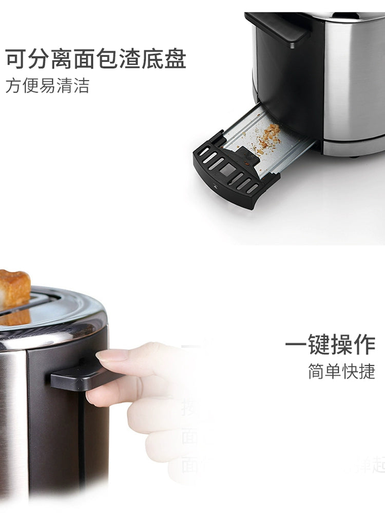 German WMF WMF Multi-Function Breakfast Maker Toaster Toaster Heating Toaster For Home Small