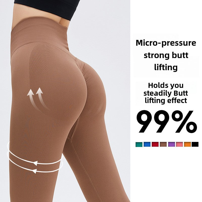 New cross-border Lycra fitness pants for women peach nude feel high waist hip lift skinny workout pants seamless yoga pants