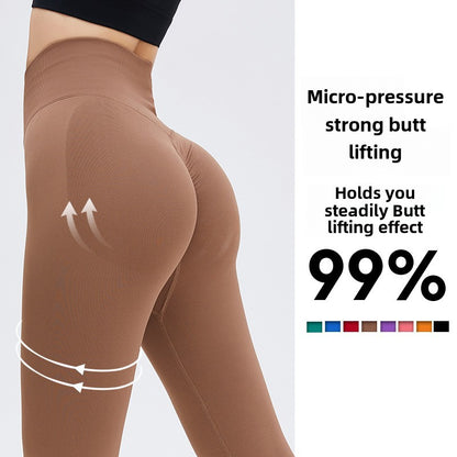 New cross-border Lycra fitness pants for women peach nude feel high waist hip lift skinny workout pants seamless yoga pants