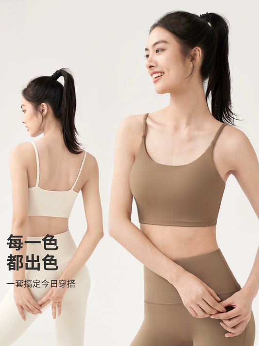 Fitness Vest Classy Summer Exercise Yoga Clothes