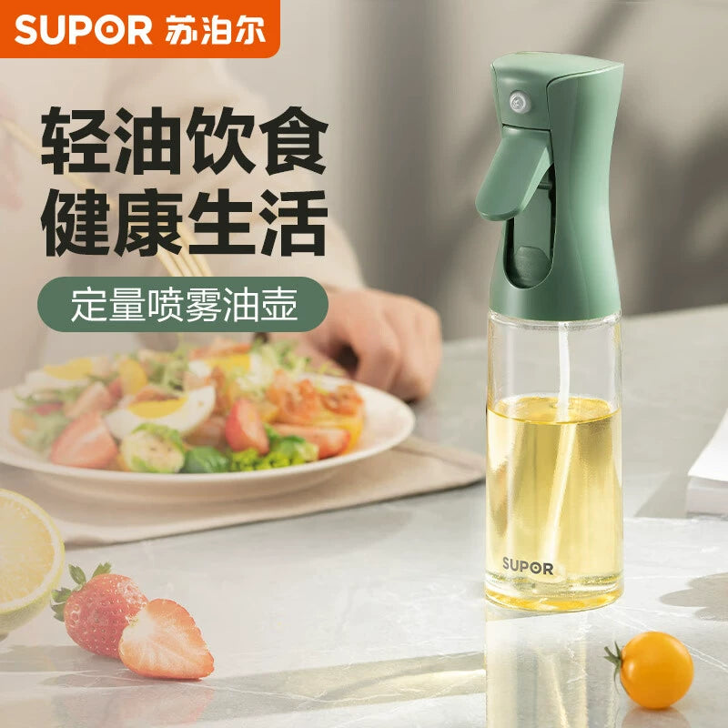 Supor Fuel Injector Oil Dispenser For Home Glass Sprinkling Can Press Type Oil Controlling Bottle Air Fryer Quantitative Oil Controlling Bottle