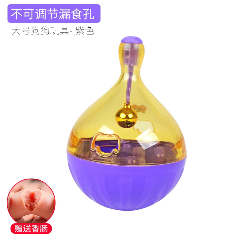 Dog Food Dropping Ball Educational Toys Tumbler Relieving Boredom Handy Gadget Molar Long Lasting Cat Pet Dog Snacks Leakage Food Feeder