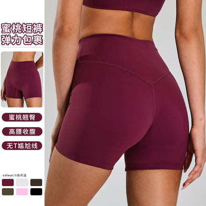Cross-border nude feel quick-drying breathable yoga shorts women's high waist belly contracting fitness pants hip lifting running slim fit sports shorts