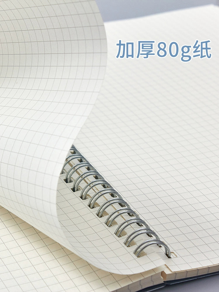 Yunmuzahuo B5 Thickened Coil Notebook Horizontal Grid Cornell Wrong Questions College Students Artsy Minimalist Notebook