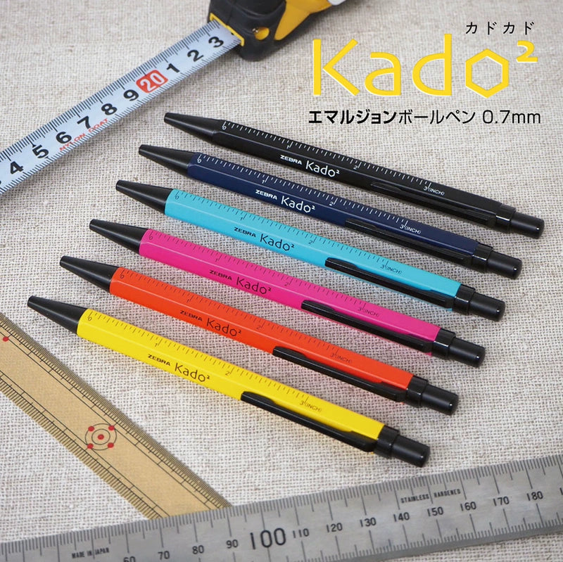 Limited Edition Japanese Stationery Zebra Zebra Scale Marking Metal Rod Ballpoint Pen Student Stationery