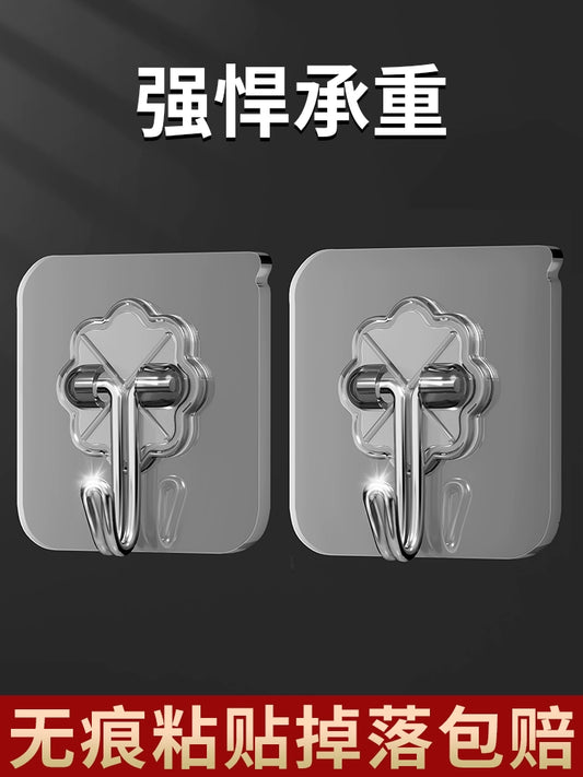 Hook Adhesive Strong Load-Bearing Wall Hanging Screwless Clothes Hook Paste Sucker Transparent Sticky Hook Hook Punch-Free