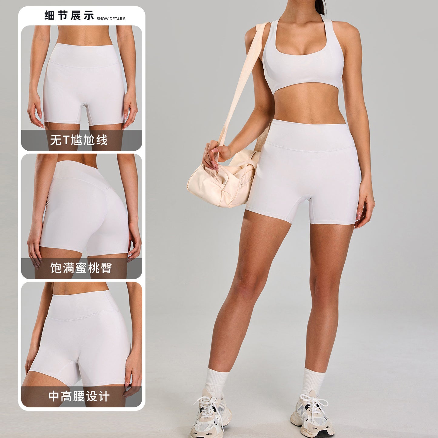 Cross-border nude feel quick-drying breathable yoga shorts women's high waist belly contracting fitness pants hip lifting running slim fit sports shorts