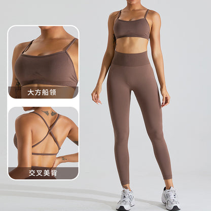European and American seamless beauty back yoga clothes suit women's outdoor running skinny yoga pants quick-drying sports fitness clothes suit