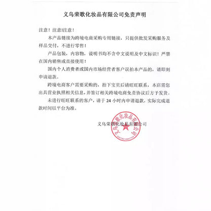 Cross-border Amazon six-color matte lip liner suit outline lip shape handaiyan lipstick pen long lasting waterproof