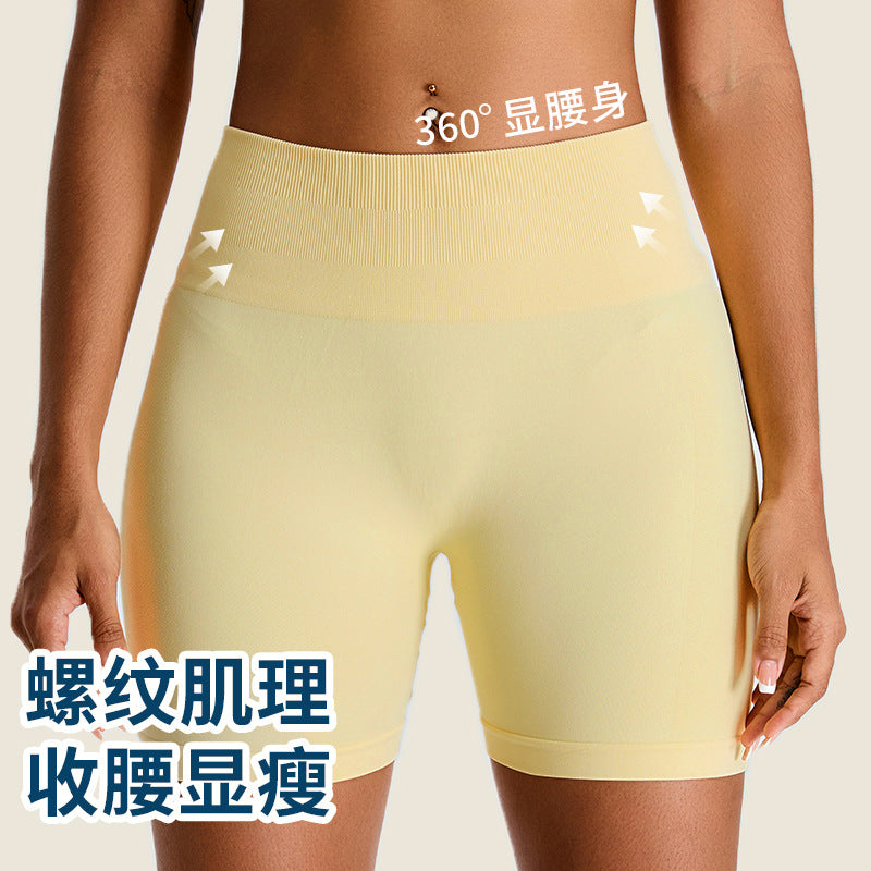 European and American new high waist peach yoga shorts women's hip-lift and belly shaping sports tights running quick-drying fitness shorts