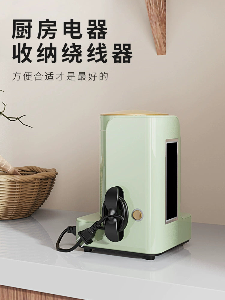 Kitchen Storage Cable Winder Household Appliances Cord Manager Plug Holder Winding Clamp Power Cord Organize Fantastic