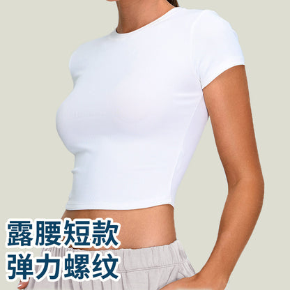 Cross-border new arrival yoga short sleeve women's skinny short yoga clothes casual quick-drying exercise T-shirt running fitness top