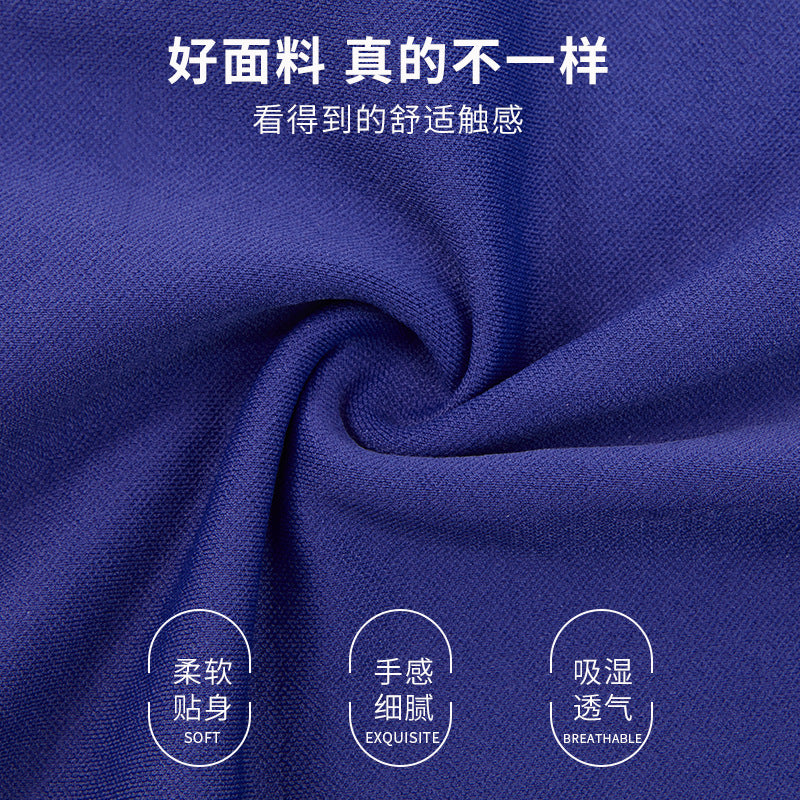 Cross-border new arrival seamless yoga clothes long sleeve women's quick-drying yoga jacket sports T-shirt skinny running workout clothes