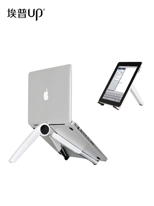 up Apple MacPro Laptop Support Stand