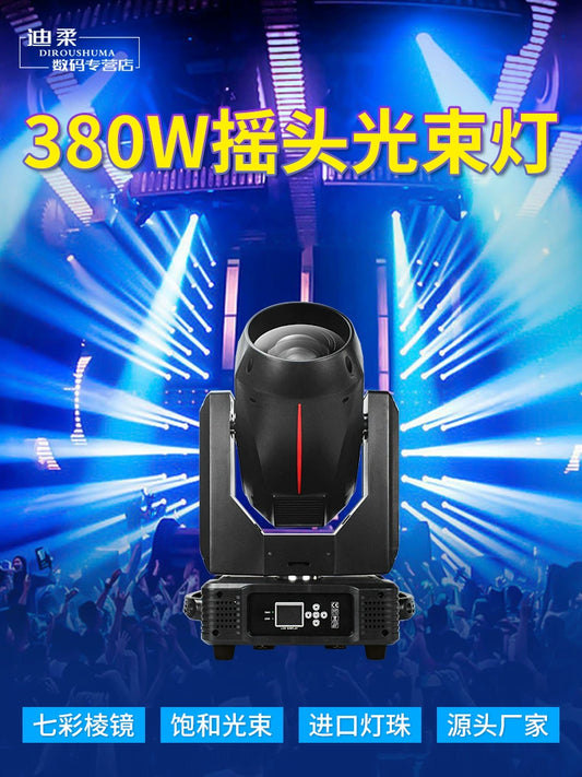 380W Beam Light Stage Lights Light Equipment Full Set Light Speed Lamp Rotate Shaking Head Pattern Light Bar Wedding Lighting