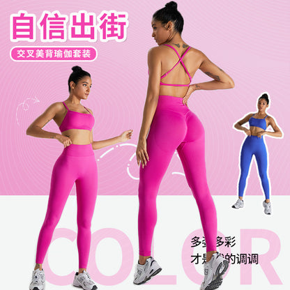 European and American seamless beauty back yoga clothes suit women's outdoor running skinny yoga pants quick-drying sports fitness clothes suit
