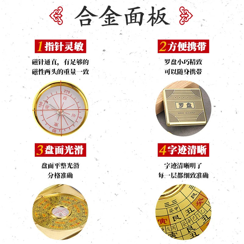 Feng Shui Compass Pure Copper Compass Flip Compass Alloy Box Luogeng  Supplies