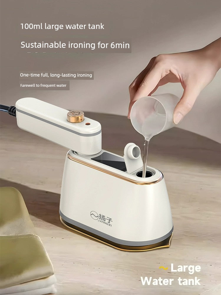 Yangzi Handheld Garment Steamer Portable Small Pressing Machines For Home Clothes Fantastic Product Electric Iron Steam Steam Ironing