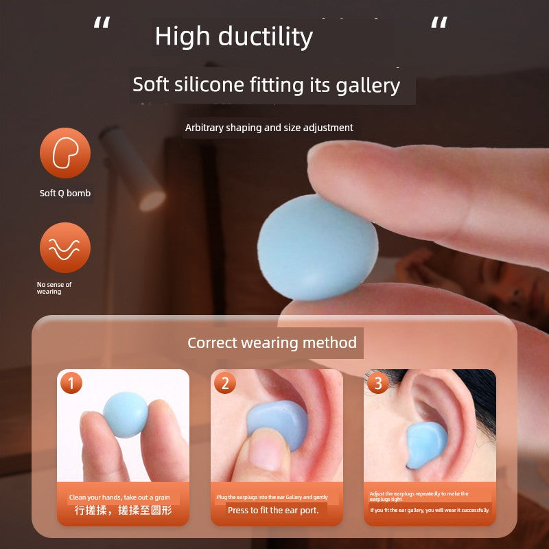 Silicone Mud Soundproof Earplugs Nap Sleep Special Ultra-Release Fantastic Snort Blocking Tool Dormitory Learning Swimming Noise Reduction Noise Reduction