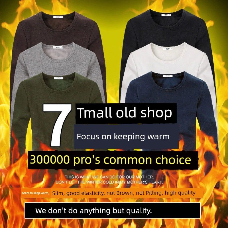2 PCs (Size M) Thick Warm Men's Inner Wear Long Sleeve T-shirt Autumn Clothes