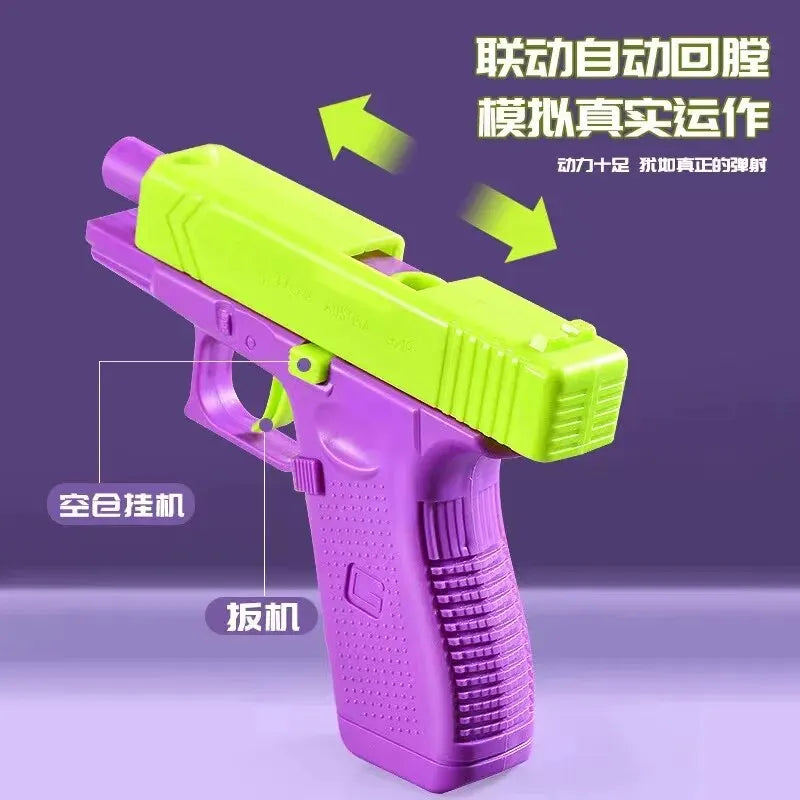 Summer Fully Water Gun Rechargeable Long-Range Continuous Firing Space Party Game Splashing Kids Toy Boy Gift