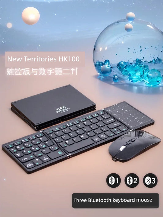 Foldable Bluetooth Keyboard CNC Wireless Three Bluetooth Notebook iPad Portable Mobile Phone Tablet Magic Control Keyboard Neutral