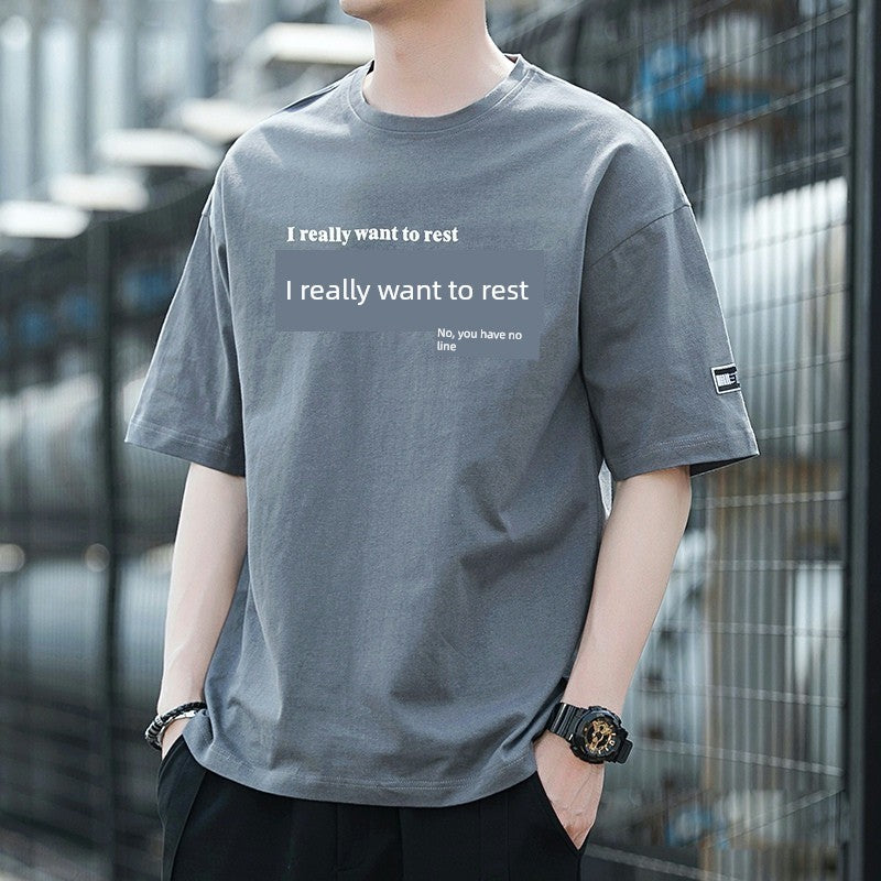 Men's Korean-Style Leak-Picking Fashion Short-Sleeved T-shirt